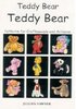 "Teddy Bear", Saywer