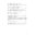Tafsir Surat Al-Fatiha von Imam Ibn Kathir