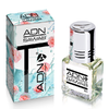 ADN Sawab 5ml ADN MUSC