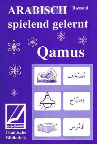 Qamus - Arabisch spielend gelernt