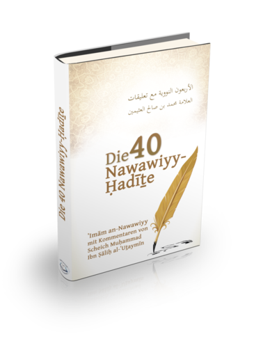 40 Nawawiyy-Hadithe
