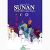 Sunan für den Alltag / Bittgebete Sunan für den Alltag / Bittgebete