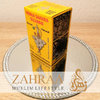 Henna Rot/Braun Für Die Haut 100g Henna Rot/Braun Für Die Haut 100g