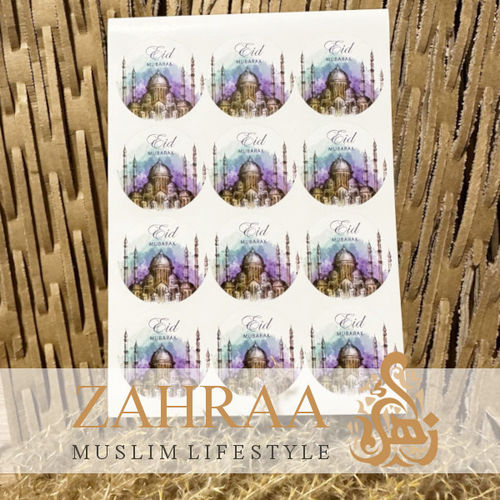Eid Stickers 12 Pieces (1)