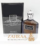 Ana Al Malik 100ml Eau De Parfum