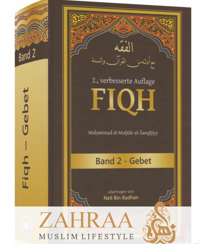 Fiqh Band 2 – Gebet (3. Auflage)