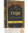 Fiqh Band 4 – Fasten (3. Auflage)
