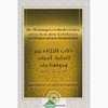 Die Meinungsverschiedenheiten zw. den Gelehrten