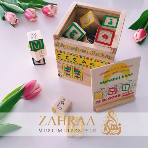 Alphabet Kaba drei-in-eins Alif Ba, ABC und Zahlen