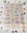 Puzzle Arabisches Alphabet Large