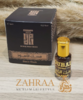 Black Musk 6ml Dubai Perfumes Black Musk 6ml Dubai Perfumes