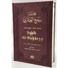 Auszüge aus dem Sahih Al-Buharyy (Bukhari) - Al Salam Auszüge aus dem Sahih Al-Buharyy (Bukhari) - Al Salam