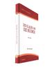 Der Glaube an die Bücher Der Glaube an die Bücher