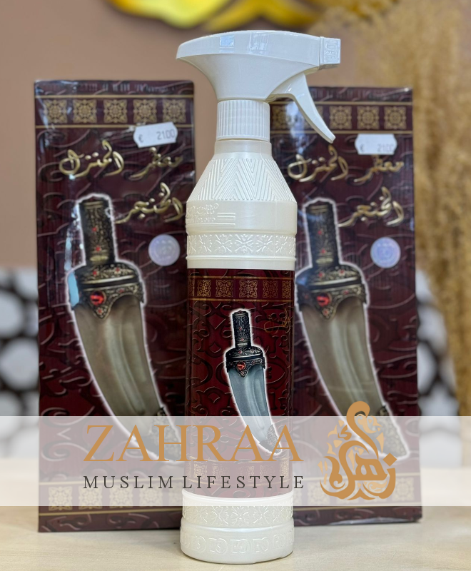 Raumspray Al Khangar 500ml