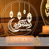 Ramadan 3D LED Tischlampe 2