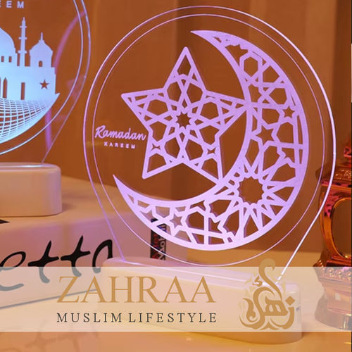 Ramadan 3D LED Tischlampe 4