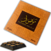 Bakhoor Mousuf 40g Bakhoor Mousuf 40g