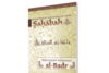 Unsere Pflicht gegenüber den edlen Sahabah