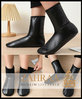 Kunstleder Socken OneSize
