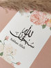 Zum Produkt Poster A4 SubhanALLAH Rosa Blümchen