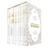 Zum Produkt 1. Büchersammlung für Studenten (Auflage 2)
