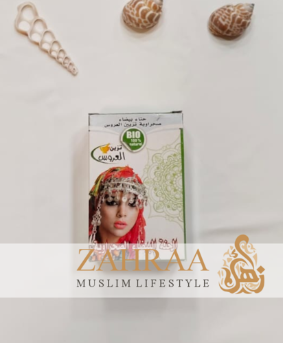Henna Weiss für die Haut