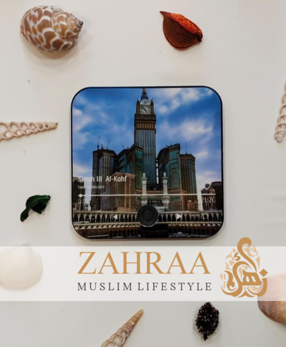 Magnet mit Quran - Al Kahf (Saud al-Shuraim)