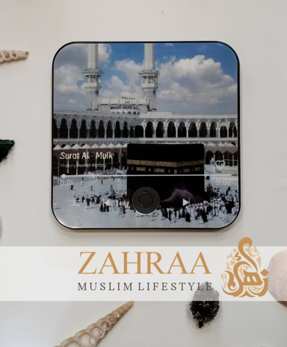 Magnet mit Quran - Al Mulk (Mishary Al-Rashid Al Afasy)