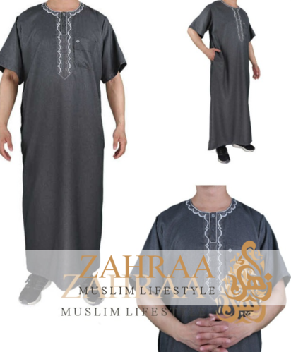 Männer Qamis Kurzarm Nr.303