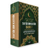 Tafsir ibn Kathir (Band 7) von 10