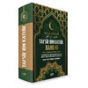 Tafsir ibn Kathir (Band 10) von 10 Tafsir ibn Kathir (Band 10) von 10