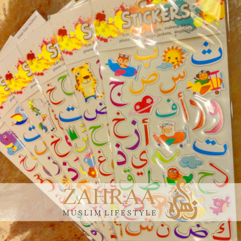 inCollage_20200320_100012634 alif_ba_sticker_