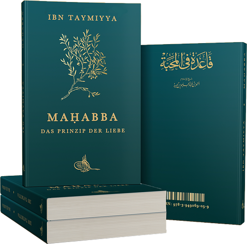 mahabba-banner_1 mahabba-banner_1