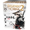 Zum Produkt JW510 - LEGENDS OF CHINA 2