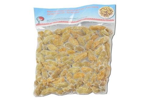 Арахис цельный,отваренный