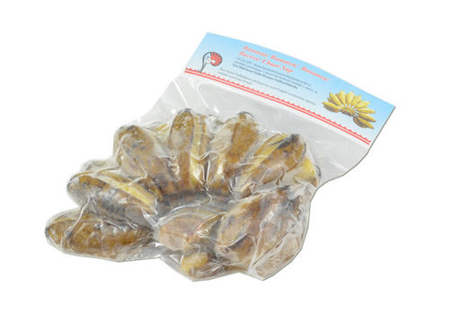 Бананы в кожуре